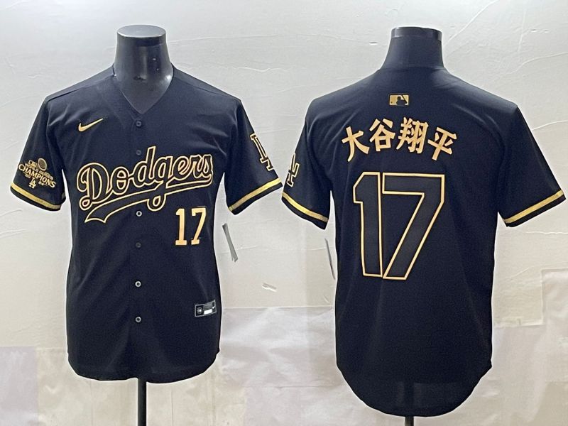 Men 2025 Los Angeles Dodgers #17 Ohtani Black Gold Five generations Nike MLB Jersey style 2